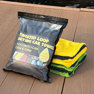 Absorbent Cleaning <b>Microfiber</b> Car Wash Auto Car Cleaning Drying <b>Towel</b> Cleaning <b>Microfiber</b> <b>Towel</b> Twisted Loop <b>Towel</b> - Product Image 1
