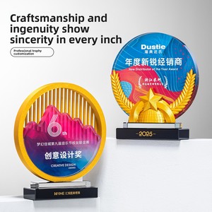 Nuevo y Creativo Trofeo <span class=keywords><strong>de</strong></span> Cristal <span class=keywords><strong>de</strong></span> Alta Gama con Logotipo Personalizado y Metal, Premio al Empleado Destacado por su Actividad en el Equipo 2025 - Product Image 4