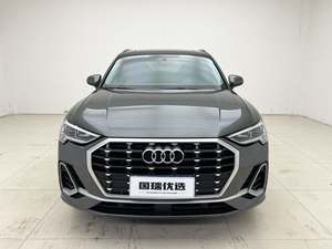 <span class=keywords><strong>Audi</strong></span> <span class=keywords><strong>Q3</strong></span> 2022 35 TFSI Fashion Dynamic Usado en Buenas Condiciones con Pintura Original - Product Image 1