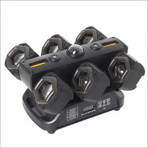 Projecteur LED professionnel RED 6 en forme de bateau pirate avec faisceau lumineux rouge/vert, laser et stroboscope doré pour scène DJ - Product Image 3