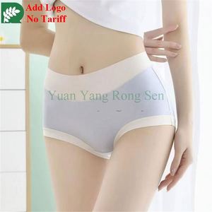 Culotte en coton pour femme, avec entrejambe élargi et allongé - Product Image 4