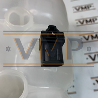 VOE 17411510 - Réservoir d'expansion pour chargeuses sur pneus Volvo, excavatrices et compacteurs d'asphalte - Pièces détachées pour engins de construction
