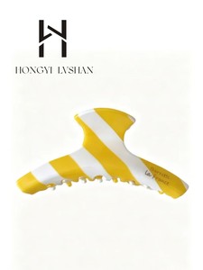 Juego de Pinzas para el Cabello de Acetato Amarillo al por Mayor, Pinzas con Diseño a Rayas para <span class=keywords><strong>Mujer</strong></span> - Product Image 1