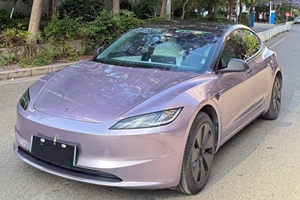 Giữa mùa hè tùy chỉnh kích thước Chrome xe cơ thể thay đổi màu sắc phim màu tím thời trang sơn bảo vệ với logo cá nhân - Product Image 4