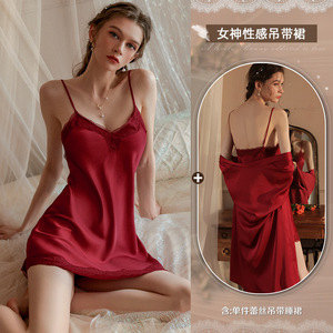 Encaje tentación Sexy Deep V pijama hielo seda manga corta talla grande Pure Desire Strap falda para dormir ropa de casa para mujer - Product Image 1