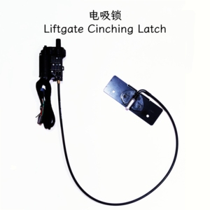 Portellone Elettrico Intelligente per Auto, Adatto per <span class=keywords><strong>BMW</strong></span> Serie 2 Importata, <span class=keywords><strong>Station</strong></span> <span class=keywords><strong>Wagon</strong></span> 7 Posti, Modelli 2016-2019 - Product Image 3