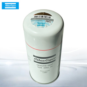 กรองน้ำมันเครื่อง Atlas Copco รุ่น 1626 0882 00 อะไหล่แท้ ผลิตในเยอรมนี - Product Image 3