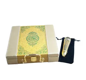 全星古兰经书和阅读笔套装古兰经学习机金色皮革手提箱，配有大古兰经书高端奢华