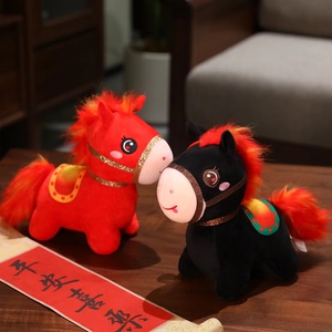 Giocattoli di Peluche a Forma di Cavallo: Vari Stili di Portachiavi e Decorazioni per Borse a Forma di Cavallo - Product Image 4