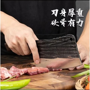 Cuchillo de cocina forjado, totalmente de acero, acero con alto contenido de manganeso, acero inoxidable para el hogar, afilado, cuchillo para cortar carne ultra rápido - Product Image 2