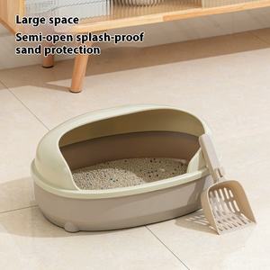 Maishi Bac à litière anti-éclaboussures <span class=keywords><strong>pour</strong></span> <span class=keywords><strong>chat</strong></span> d'une capacité <span class=keywords><strong>de</strong></span> 20 litres, toilette semi-fermée <span class=keywords><strong>pour</strong></span> excréments <span class=keywords><strong>de</strong></span> chaton, 10kg <span class=keywords><strong>de</strong></span> plastique PP disponible, petit et grand - Product Image 3