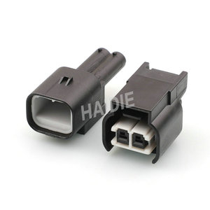 2/3/4/6 Pin Waterdichte Mannelijke Vrouwelijke Autokabelboom Verzegelde Connector 936248-2/51-2/54-2/57-2 936291-2/92-2/93-2/94-2 - Product Image 3