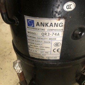 Compresseur à piston Ankang QR-44 5770W, réfrigérant R22, usage industriel - Product Image 4