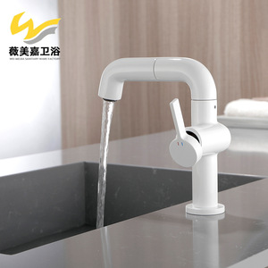 Grifo de Lavabo Minimalista de Cobre, Monomando, Universal, Giratorio, Extraíble, Acabado Dorado Cepillado, para Baño - Product Image 6