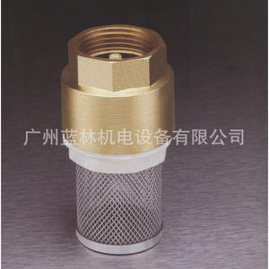 Válvula de Retención Manual de Hierro Fundido con Brida H42X-2.5 de Gran Diámetro, Doble Disco, Silenciosa, para Aceite, Agua y Gas a Altas Temperaturas - Product Image 2