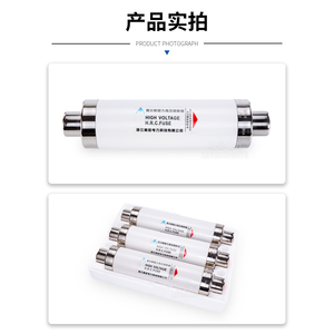 Fusible haute tension XRNT 10KV 50-125A à limitation de courant pour applications haute tension - Product Image 4