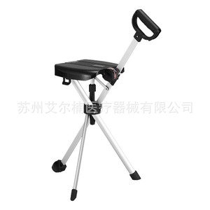 RAGON-IEC Longshizhou Folding Walking Stick <b>Chair</b> 88*12CM Non-Slip Design For Outdoor Hiking And Elderly Use - Product Image 3