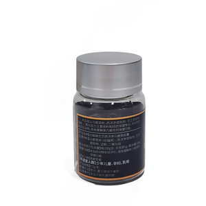 Suplemento Nutricional Exclusivo para Adultos, Cápsulas de Fibra Dietética de Alta Qualidade, Extrato de Ganoderma, Gestão de Energia Certificada - Product Image 2
