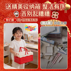 Kit de Material de Perlas Perler, 20 Colores, Rejilla de 4x5, Suministros para Manualidades DIY para Niños de 4 a 6 Años, Juego de Juguetes de Plástico - Product Image 3