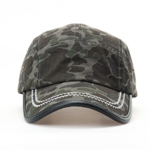 Vintage <b>Camo</b> Baseball <b>Cap</b> Unisex Canvas Washed Sublimation Print Casual Outdoor Hat With Contrast Stitching And Leather Trim - Product Image 2