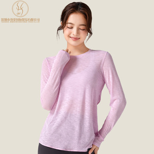 Femmes été léger col rond à manches longues Yoga haut dos creux conception respirant Yoga <span class=keywords><strong>sport</strong></span> à manches longues T-<span class=keywords><strong>Shirt</strong></span> - Product Image 4