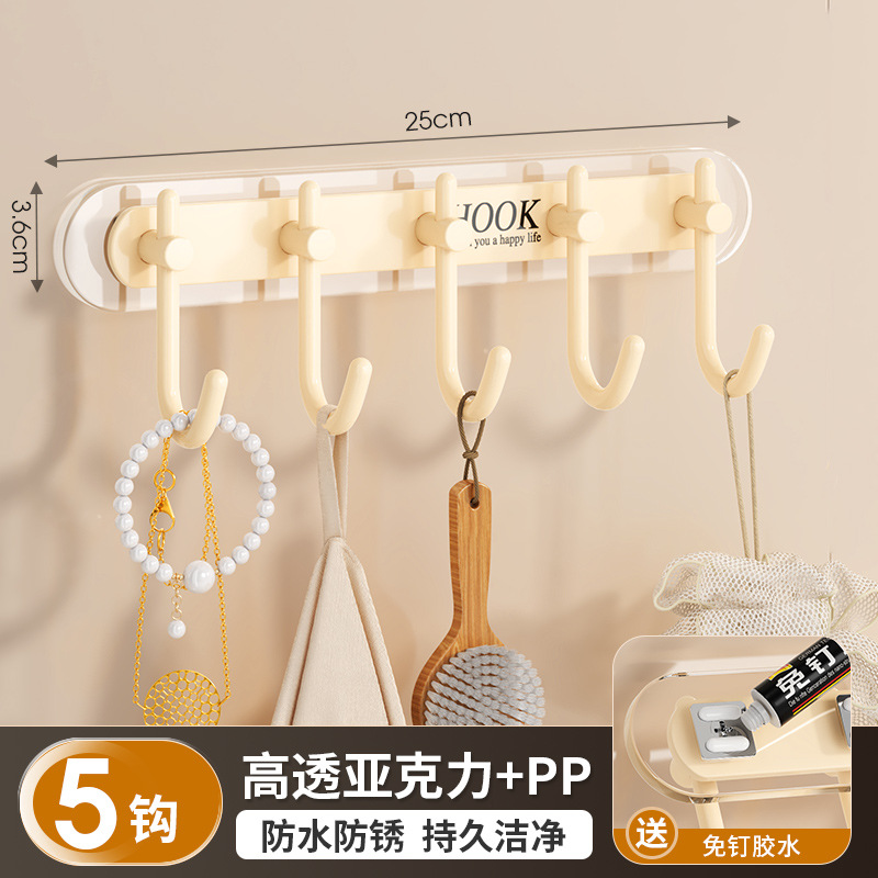 Five Hooks