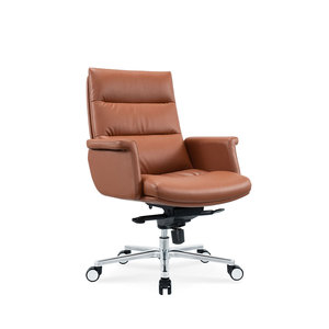 Chaise de bureau de direction ergonomique en cuir PU moderne pour le travail - Product Image 1