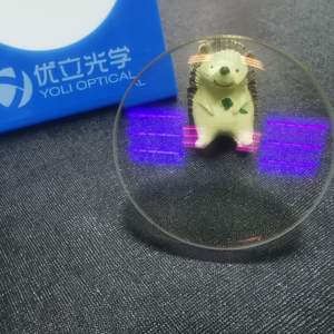 YOULI Vente en gros <span class=keywords><strong>de</strong></span> verres <span class=keywords><strong>de</strong></span> lunettes 1.56, verres optiques anti-lumière bleue, <span class=keywords><strong>prix</strong></span> des verres <span class=keywords><strong>de</strong></span> lunettes - Product Image 3