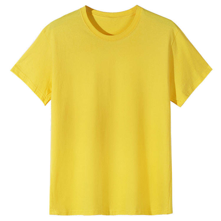 สีเหลือง