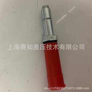 Vannes solénoïdes hydrauliques à cartouche filetée d'origine Hydraforce SV10-44 SV10-43 - Product Image 3