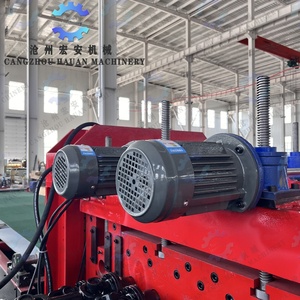 Machine de nivellement HAUAN à faible stress et sans bavures 380V 25kW avec empilage pour bobines d'acier minces, garantie 3 ans - Product Image 2