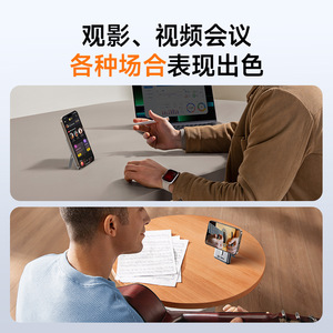 Banco de energía magnético de 10000mAh con carga inalámbrica, cable integrado, certificado 3C, batería portátil para teléfono. - Product Image 2