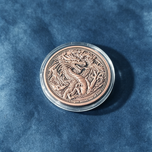 Barra de Cobre Artística de Alta Calidad 99.9% (1 OZ) con Grabado en Relieve para Inversión y Colección - Product Image 6