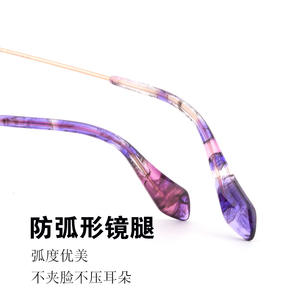 Monturas de Gafas Redondas de Titanio Puro 911, Montura Completa Ligera, Lentes de Resina Unisex, Origen Danyang - Product Image 5