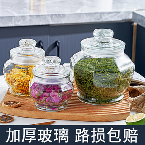 Pot de conservation rond transparent avec couvercle en plastique, taille L, hermétique, pour le kimchi et les écorces de mandarine séchées - Product Image 4