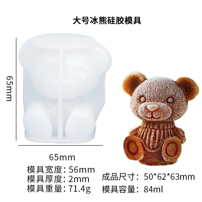 Moule silicone grand ours de glace