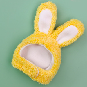 Cute Animal Plush Rabbit Hat <b>For</b> <b>Cats</b> Dogs Small Medium Pets All Seasons Headgear Pet <b>Clothes</b> - Product Image 2
