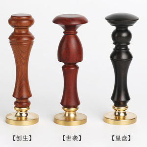 Sello de cera retro de madera con mango de sándalo para diario, accesorio de sellado - Product Image 1