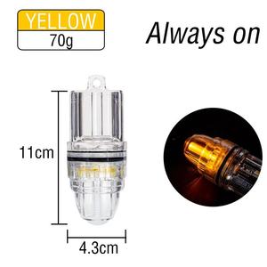 Luz LED de Pesca de Alta Calidad, Siempre Encendida, Multicolor Opcional, Luz Intermitente para Pesca en Aguas Profundas - Product Image 6