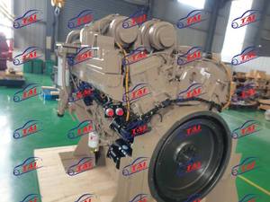 เครื่องยนต์ดีเซลสำหรับเครื่องจักรก่อสร้าง TAI Motor QST30-C รุ่นใหม่เอี่ยม สำหรับเครื่องยนต์รุ่น K ขนาดกลาง ปี 1983-1990 รับประกัน 3 ปี - Product Image 3