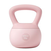 Kettlebell en acier enduit de poudre PVC souple personnalisé Maogoat, équipement de musculation écologique pour la maison, hommes, femmes, fitness, yoga