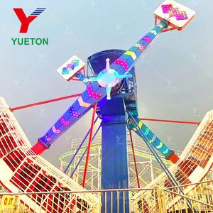 楽しいフェアアトラクション機器大型屋外遊園地乗馬メーカー機械ゲーム上風 - Product Image 4