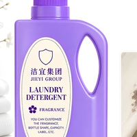 Lessive en poudre, liquide et capsules de lessive OEM en vrac, parfum lavande violette, produits de nettoyage