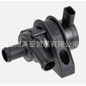 ปั๊มน้ำเสริมออดี้ A4 A5 Q5 โฟล์คสวาเกน 06H965561 สำหรับเปลี่ยนซ่อม - Product Image 2