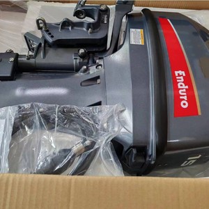 Moteur Yakama 30HP 2/4 temps, 30 CV, arbre long ou court, moteurs de bateau avec démarrage, type de carburant essence - Product Image 3