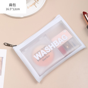 Bolsa de Cosméticos Rosa con Logotipo Personalizado, Bolsa de Maquillaje Moderna, Impermeable, de PVC Esmerilado - Product Image 3