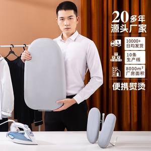 โต๊ะรีดผ้าพับได้ทรงสี่เหลี่ยมผืนผ้า วัสดุ PP พลาสติก แบบตั้งพื้น พร้อมผ้าคลุม รับผลิตแบรนด์ส่วนตัว - Product Image 5