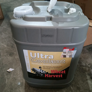 Lubricante Ultra Coolant <span class=keywords><strong>38459582</strong></span> para Compresor de Aire de Tornillo Ingersoll-Rand IR 20L con 6 Meses de Garantía - Product Image 3