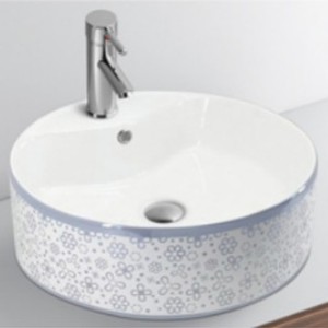 Vasque de comptoir ronde en céramique Ouni de 40 cm avec côtés à motifs pour salle de bain d'hôtel - Product Image 1