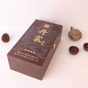 Custom Made Wooden <b>Box</b> For Commemorative Medals And Coins <b>Lockable</b> Rectangle Gift Craft <b>Storage</b> <b>Box</b> - Product Image 1